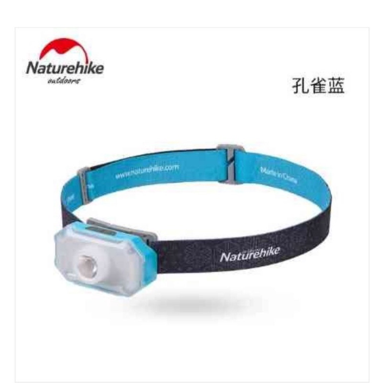 HEADLAMP 220 LUMEN NATUREHIKE NH18T001-A [A3]
