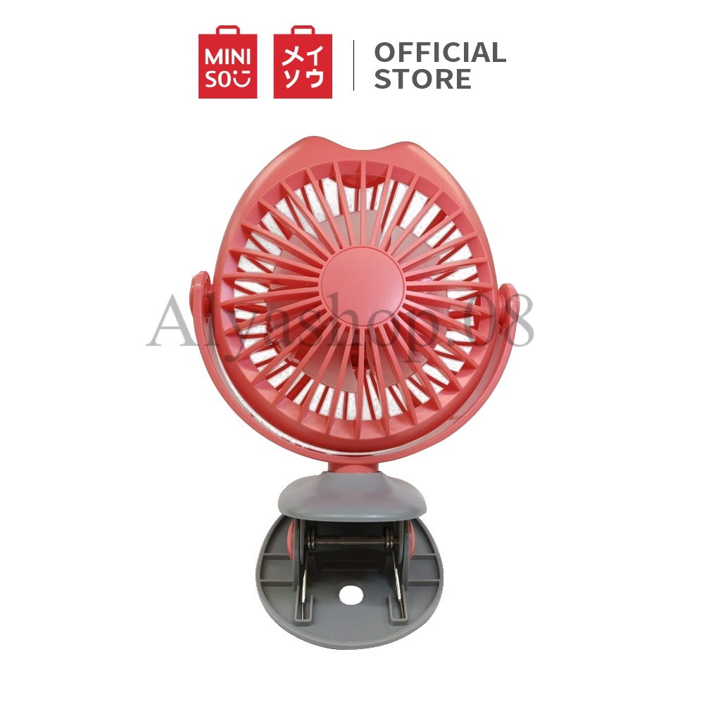 Miniso official Kipas dudukan Owl Clip Handheld portable mini Fan 1800mAh