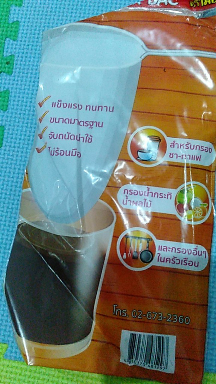 Filter Bag Thai Tea Chatramue  Saringan Thai Tea Teh Kopi  Ori Thailand Import