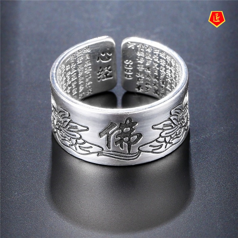 [Ready Stock]Vintage Carved Six-Word Motto Ring