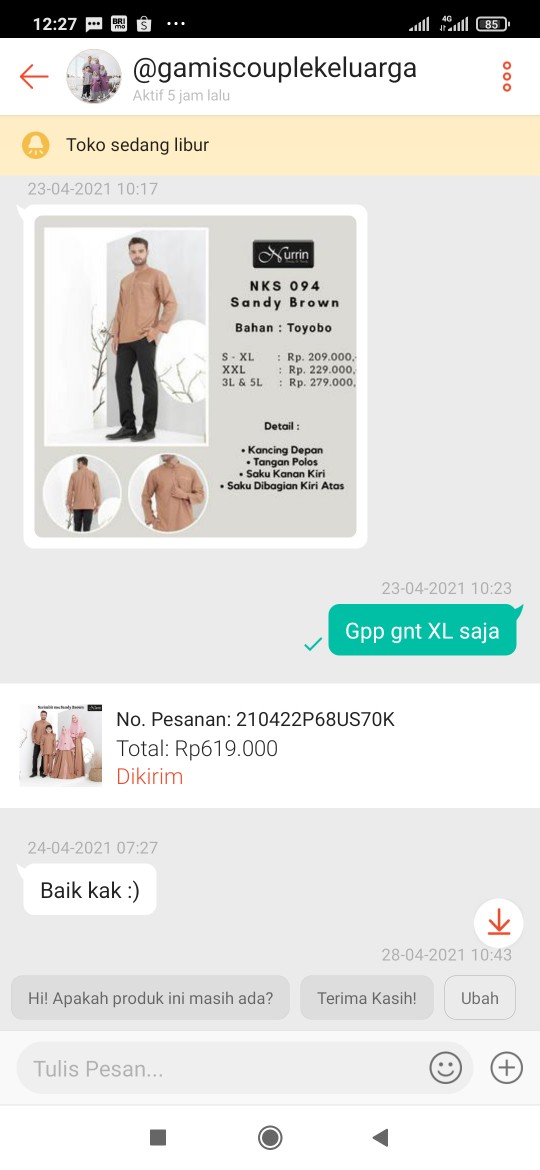 Baju Gamis Sarimbit Couple Pasangan Keluarga Muslim Lebaran Terbaru 2021 Nurrin 094 Sandy Brown