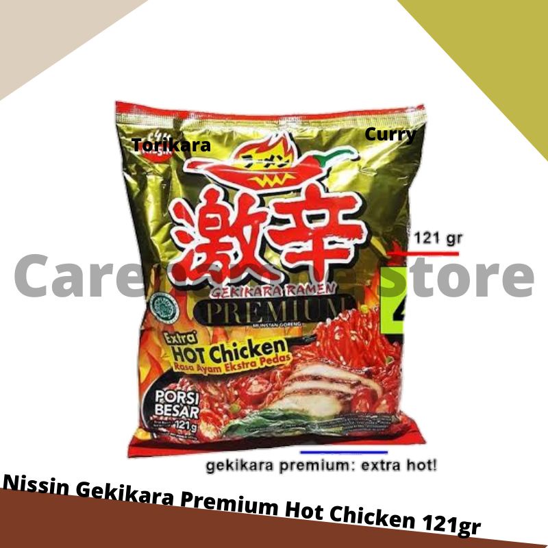 

Nissin Gekikara Premium Ayam Pedas 121gr