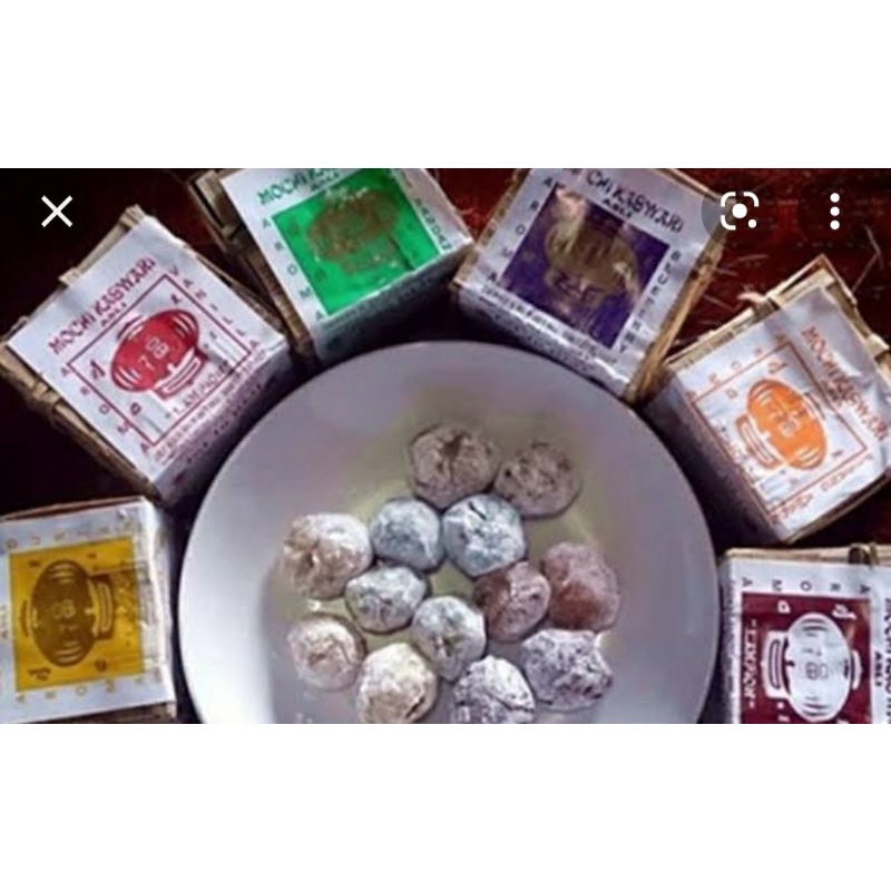 

Mochi Lampion Keranjang asli sukabumi 5 kotak rasa pandan / mix rasa