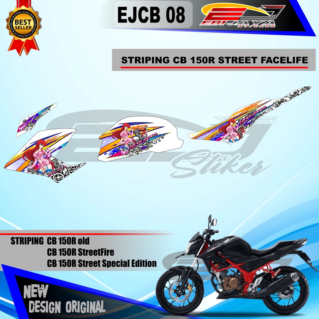 STRIPING CB 150 R STREETFIRE TERUPDATE / STIKER MOTOR CB 150 R OLD / STRIPING CB 150 R SPECIAL EDITI