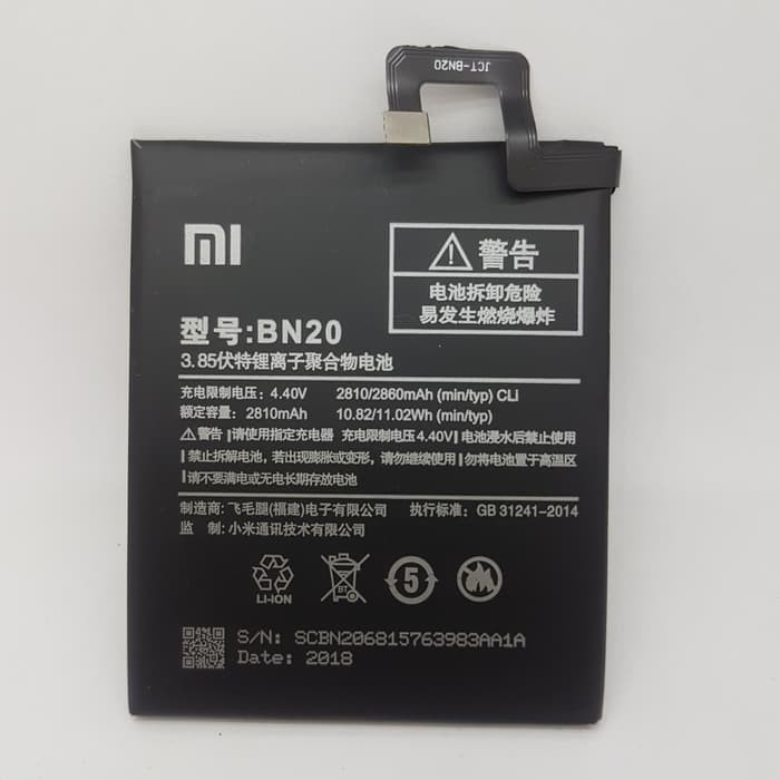 Baterai Batre  Xiaomi Mi5c BN20 Battery Xiaomi Mi 5c BN-20 Batre Original