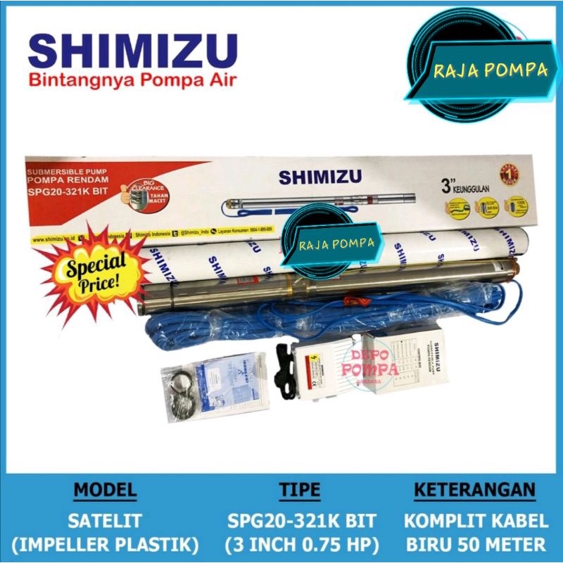 SHIMIZU SPG20-321K BIT 0,75 HP