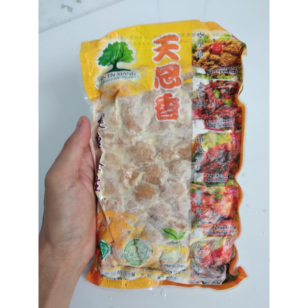 

Tian En Xiang Bakso / Baso Udang Vegetarian / Shrimp Ball 450 gr