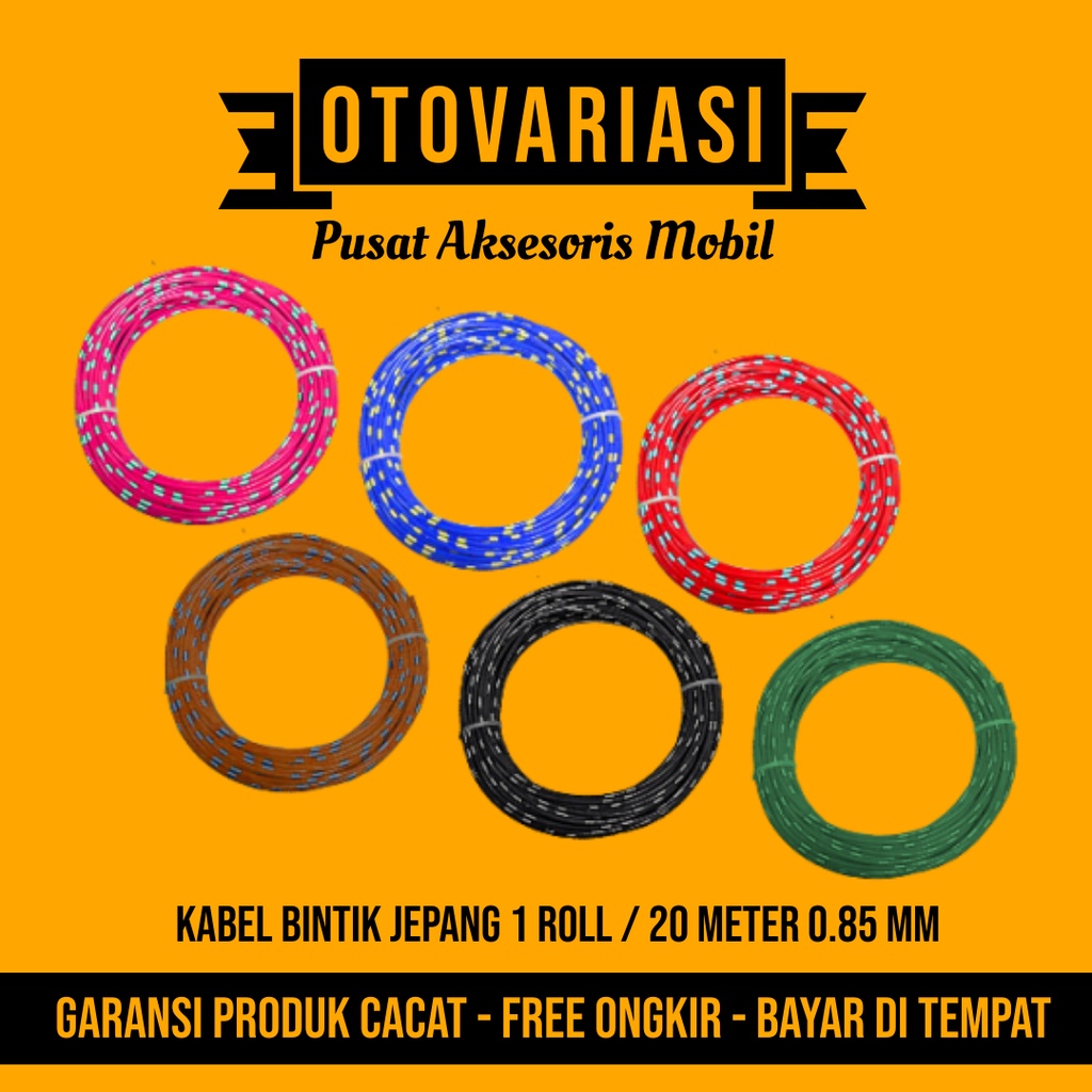 Kabel Roll Bintik Jepang Serabut Kabel Otomotif Mobil Motor 0.85 mm 1 Roll 20 Meter
