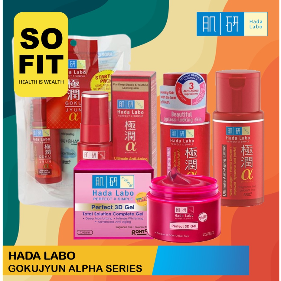 Hada Labo Gokujyun ALPHA ALFA Series / Hadalabo Skin Care / Perawatan Wajah / Pelembab Wajah