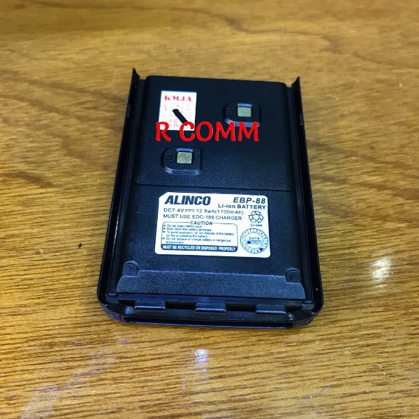 BATERAI HT ALINCO DJ-W10 EBP-88
