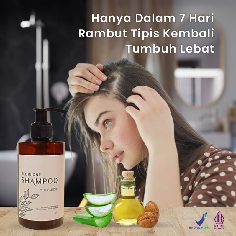 PROMO Shampo JEVARINE ALL IN ONE Hair Treatment ORIGINAL || SAMPO AMPUH MENGATASI KERONTOKAN DAN KEB