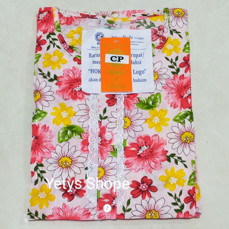 CP Full Kancing Hoki&Sheila LD110 Baju Tidur Piyama Standart [Part 1]-Sunflower6 HS Merah