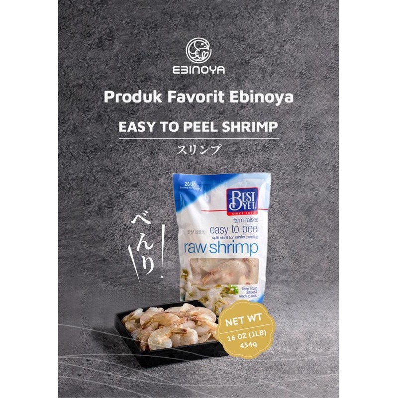 

Ebinoya Best Yet Easy Peel Shrimp