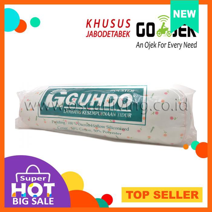 Guling Guhdo ( Guhdo Bolster )