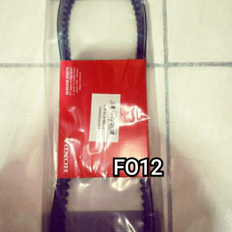 V BELT HONDA/BEAT FI ESP/BEAT STREET/HONDA V BELT