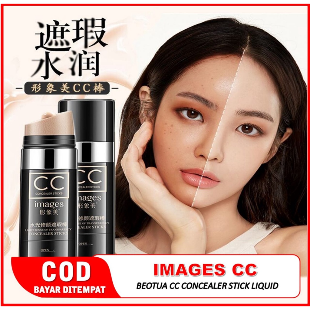 100% ORI BEOTUA CC Concealer Stick Tahan Air Tahan Lama Cream Cushion / XXM63501 IMAGES CC CONCEALER