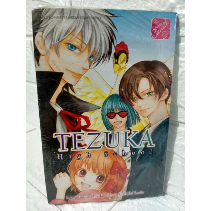 Buku Komik Tezuka High school