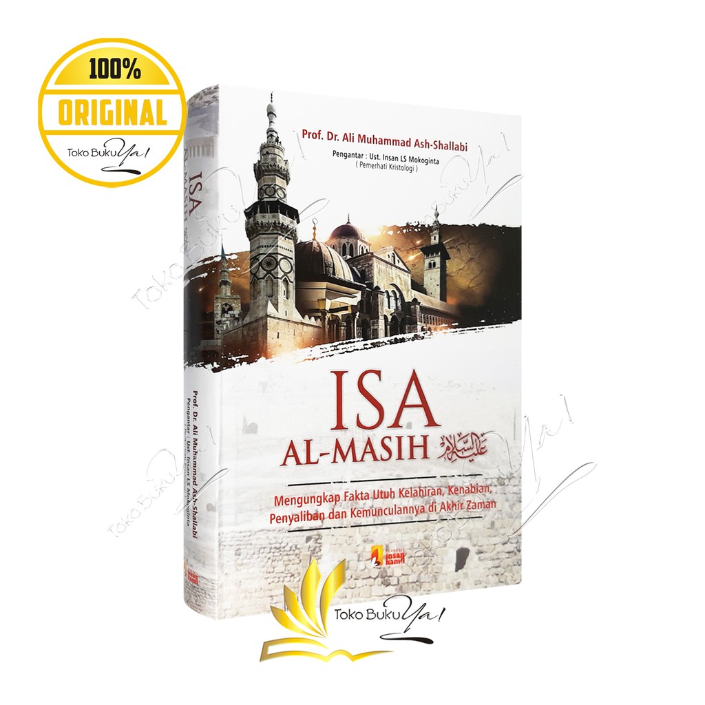 Isa Al Masih Alaihissalam - Insan Kamil