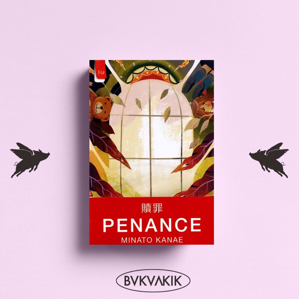 Penance - Minato Kanae