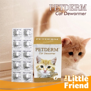 DRONTAL CAT OBAT CACING KUCING (HARGA SATU TABLET)  Shopee Indonesia