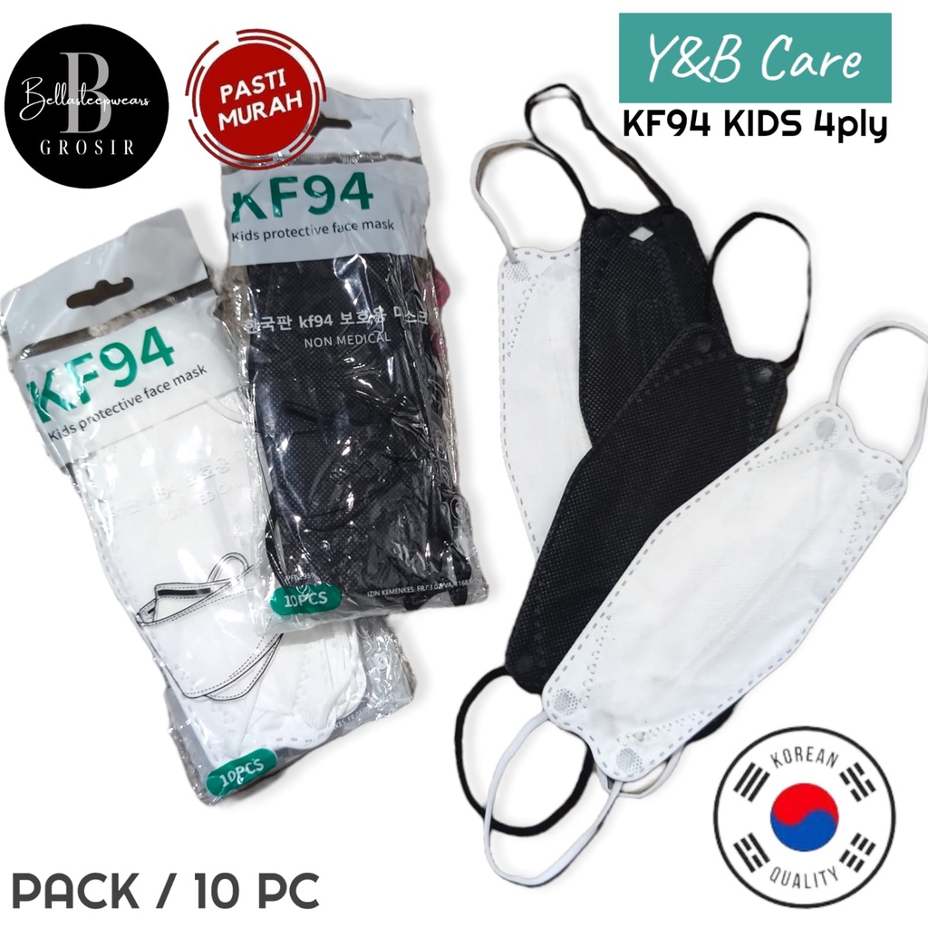 KF94 ANAK YB THUMB EZY EMBOS - MASKER KF94 ANAK Y&amp;B CARE  KIDS CARE 4PLY KEMENKES PUTIH  PACK HIJAU