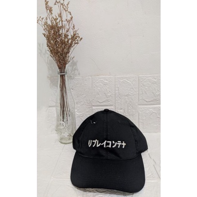 TOPI HAT TULISAN JEPANG//LOGO JEPANG TOPI DISTRO COD