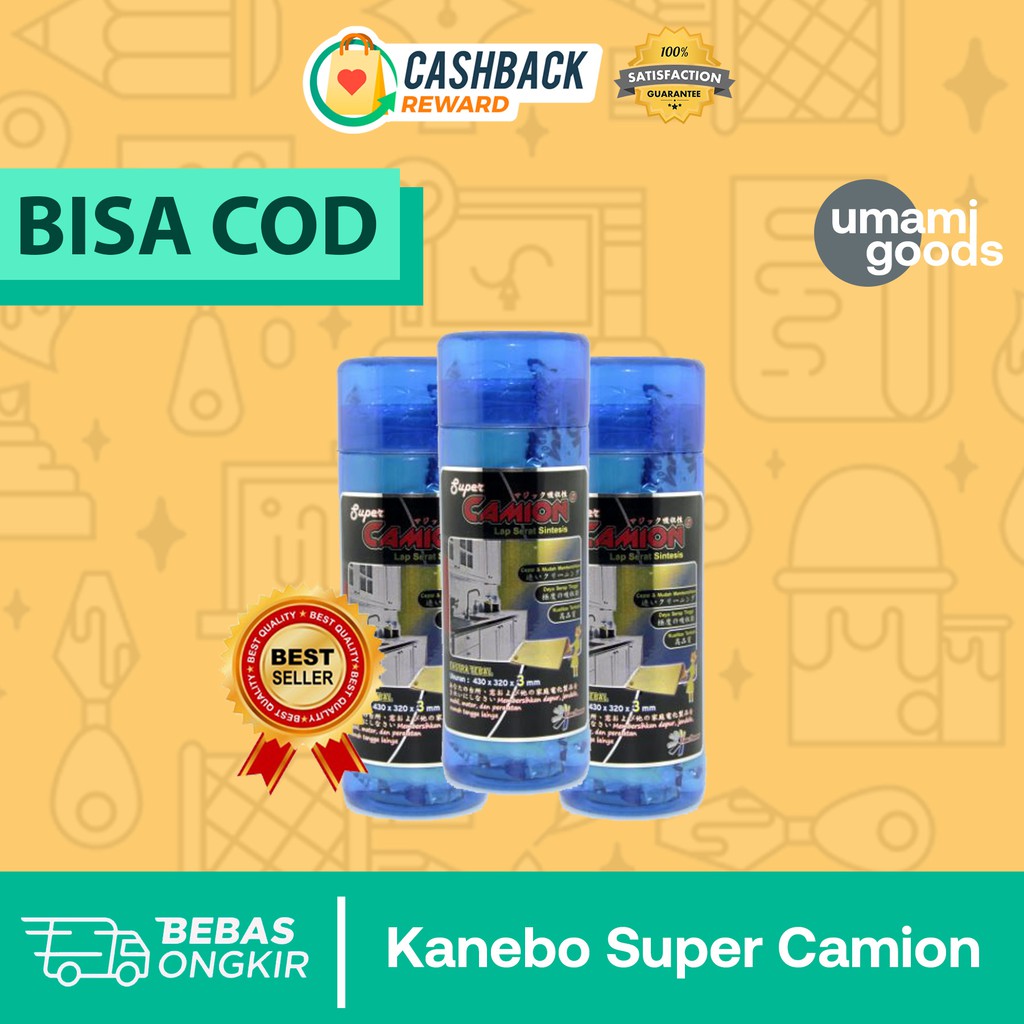 KANEBO MOTOR LAP KANEBO CANEBO KAIN BERSERAT SINTETIS KANEBO CAMION KAIN LAP CHAMOIS