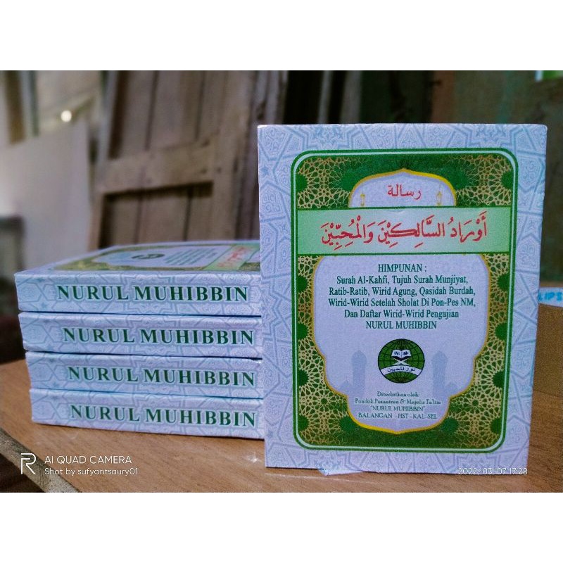 buku wirid ponpes NURUL MUHIBBIN Barabai