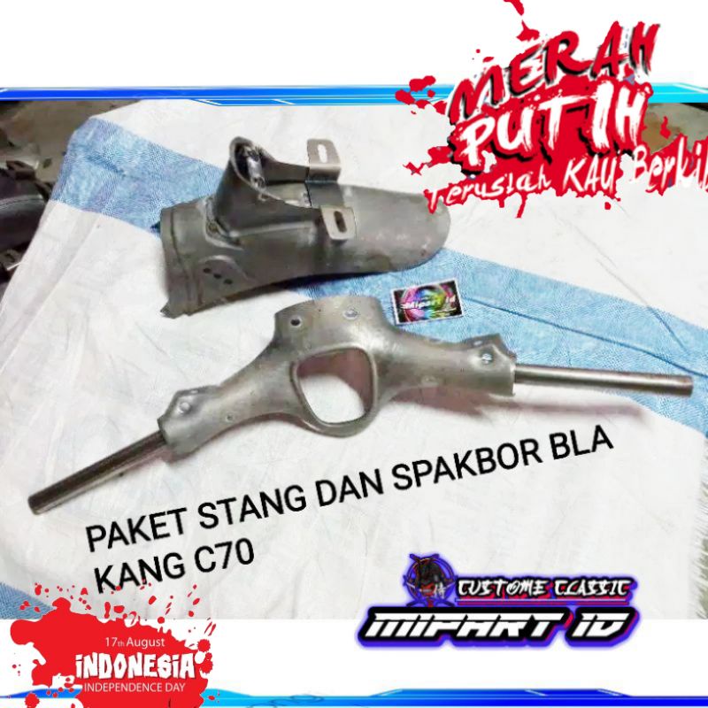 STANG C70 BAHAN SETANG C70 BAHAN DAN SPAKBOR C70 BAHAN PAKET STANG DAN SPAKBOR C70 BAHAN