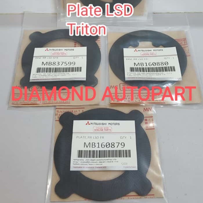 PLATE DISC LSD WASHER LSD TRITON (KAMPAS GIGI GARDAN)