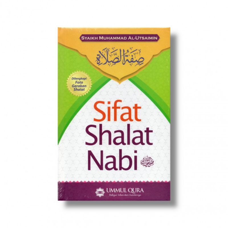 Sifat Shalat Nabi