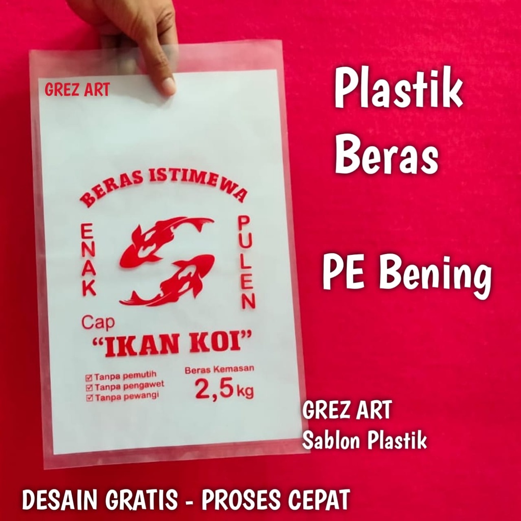 Plastik Sablon Beras Kemasan 5kg SABLON CUSTOM  Zakat Fitrah Kantong Tebal
