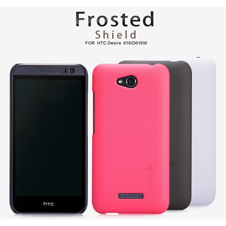 Nillkin Super Frosted Shield Hard Case HTC Desire 616