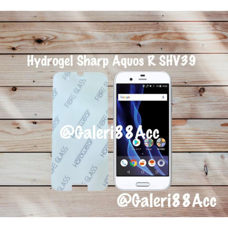 Sharp Aquos R SHV39 Hydrogel Screen Protector Anti Gores
