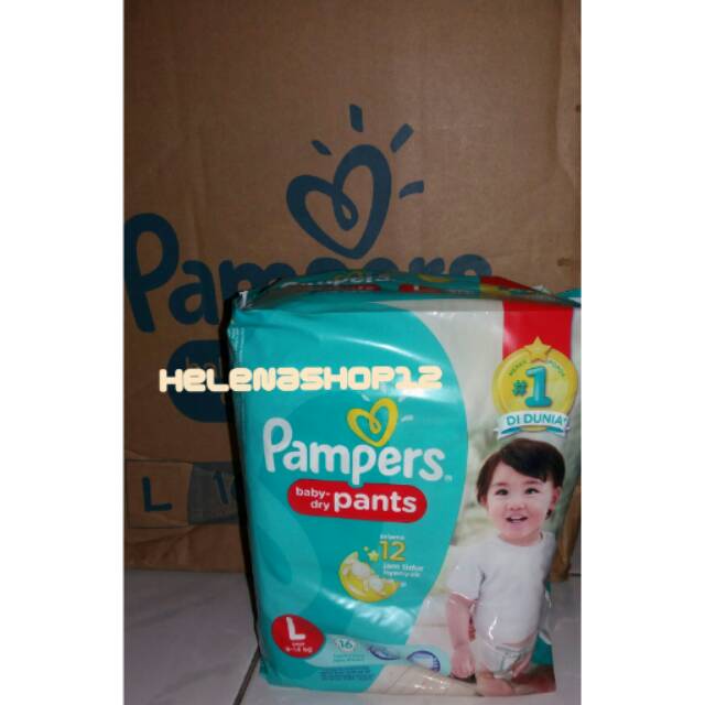 pampers baby dry promo
