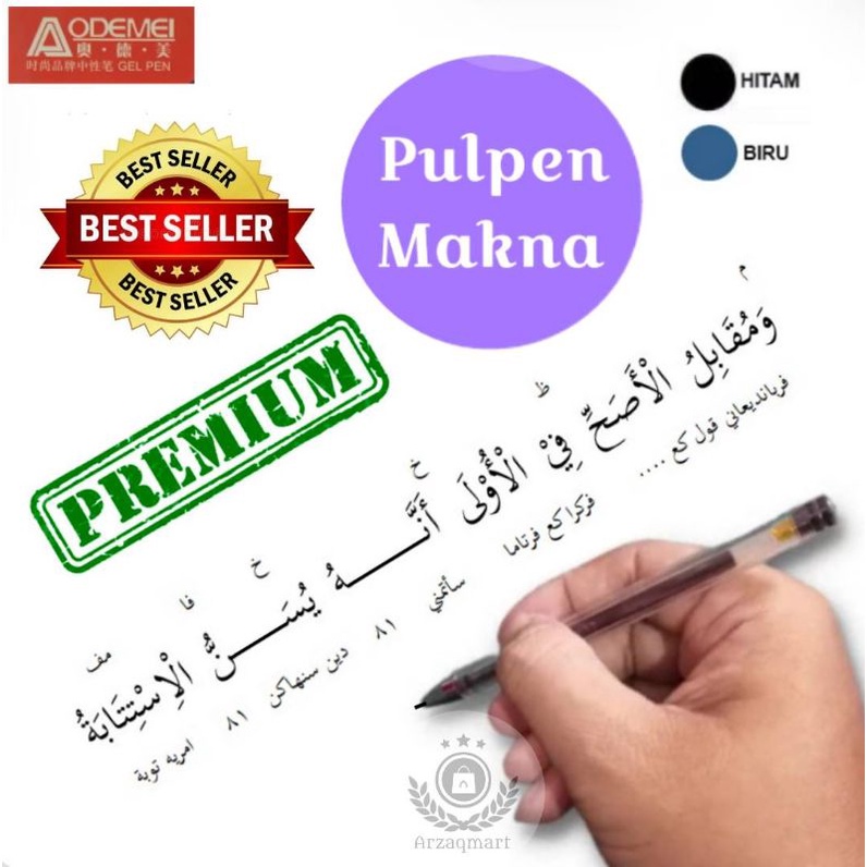 

AODEMEI GEL-TECH 0.28 GP-020 EXTRA FINE PULPEN MAKNA