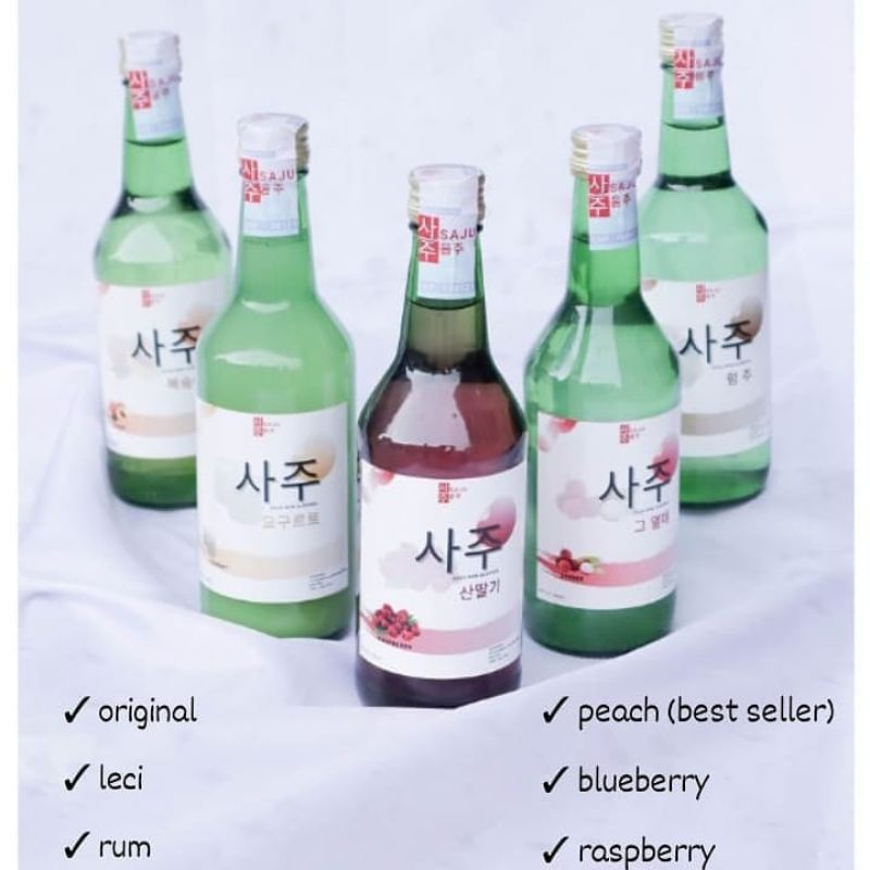 

Soju Korea Halal