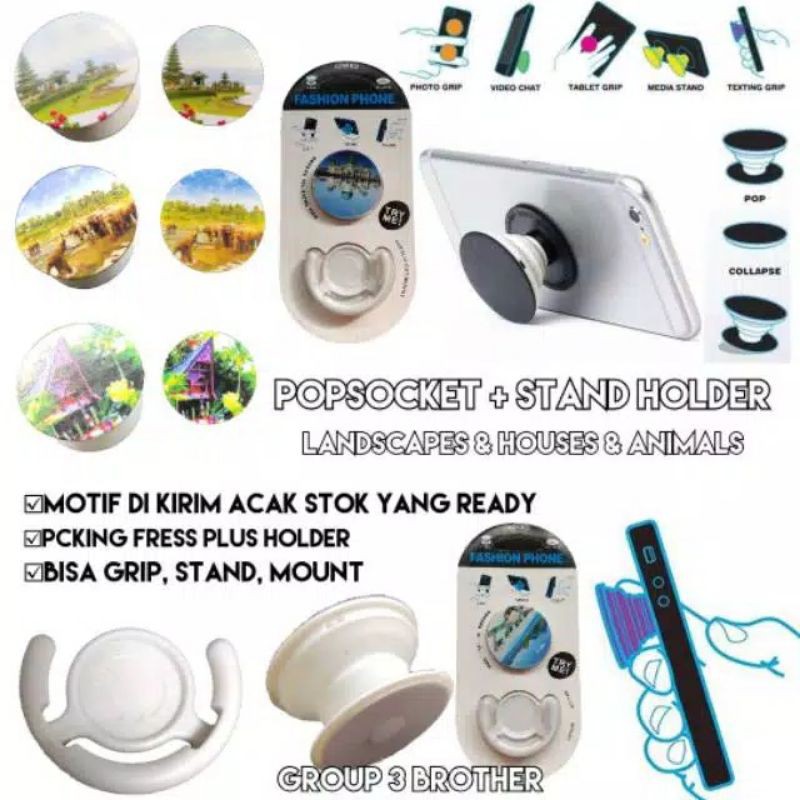 POP SOCKET WARNA POLOS / gambar random plus hook with packing