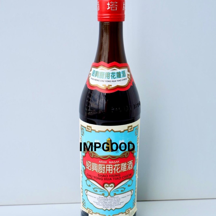 

PAGODA SHAO HSING CHU YONG HUA TIAO CHIEW 640ML