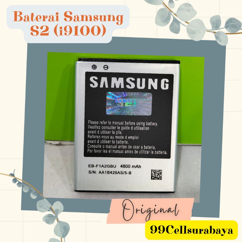 Baterai | Battery | Batre Samsung galaxy S2 | i9100 original