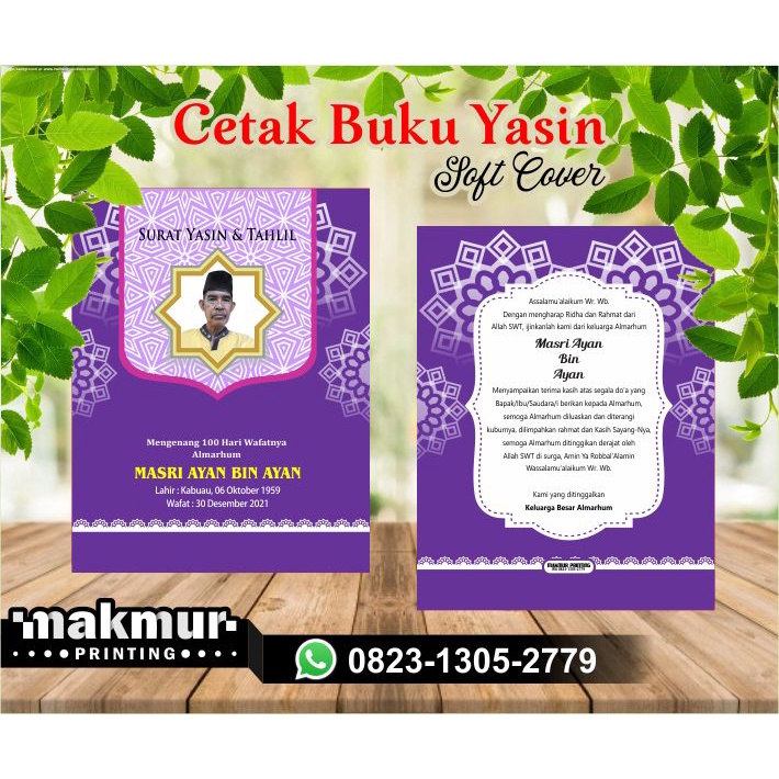 

CETAK BUKU YASIN 144 HALAMAN TERJEMAH SOFT COVER SC-03