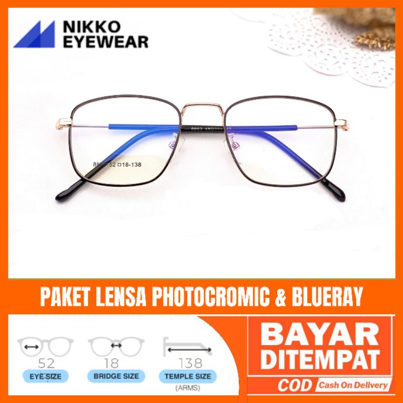 Paket Kacamata 8863 Lensa Antiradiasi Photocromic Blueray