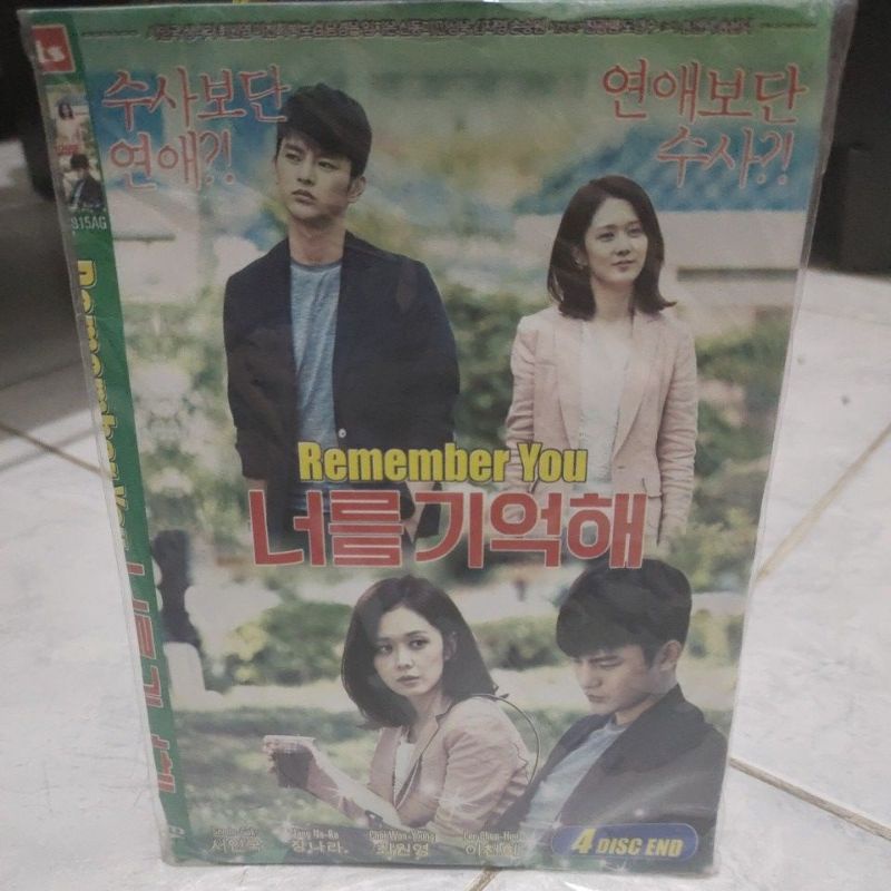 Kaset Dvd Remember you bekas 4 disc