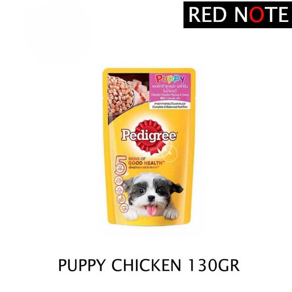 Pedigree Pouch Puppy Chicken 130gr