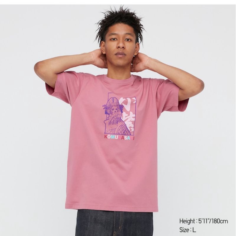 Jual Ready T Shirt Ut X One Piece Wanokuni Original Kaos Uniqlo X One Piece Ss21 Unisex Shopee Indonesia
