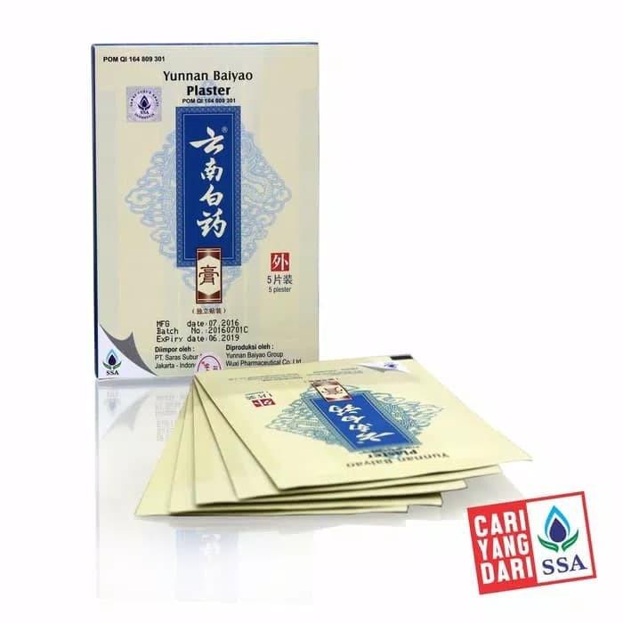 Koyoku Koyo Yunnan Baiyao - Plester Yunnan Baiyao