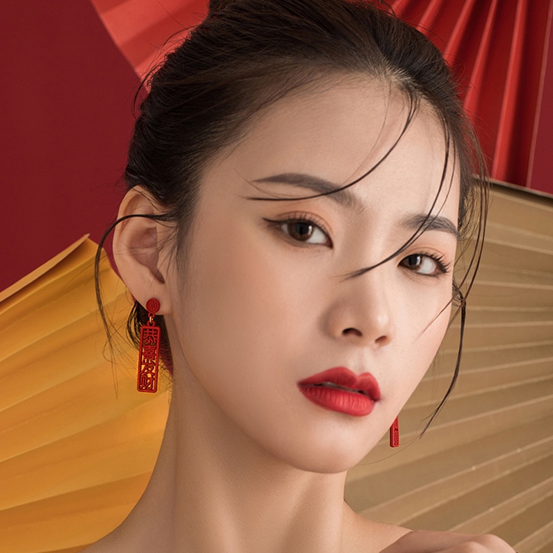 Anting Tusuk Gantung Bahan Sterling Silver 925 Desain Gong Xi Fa Cai Merah Gaya Cinaretro Untuk Wanita