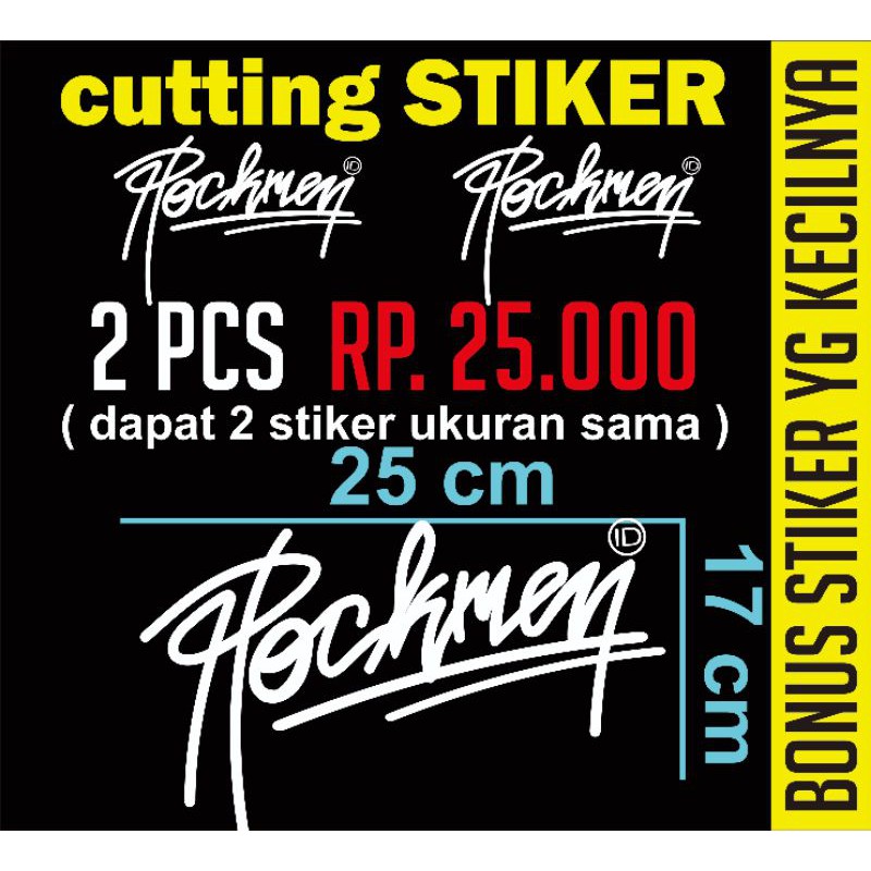 

cutting stiker ROCKMEN