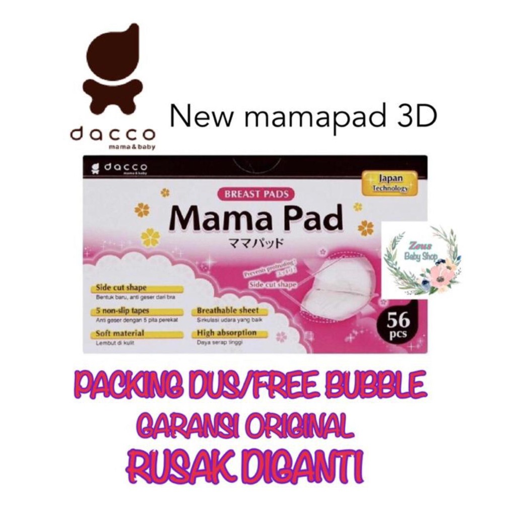 Dacco Breastpad breast pad Mamapad PREMIUM isi 68 NATUR BREAST PAD 50 softex breastpad / Breast Pad Mama Pad Premium isi 68 Breastpad