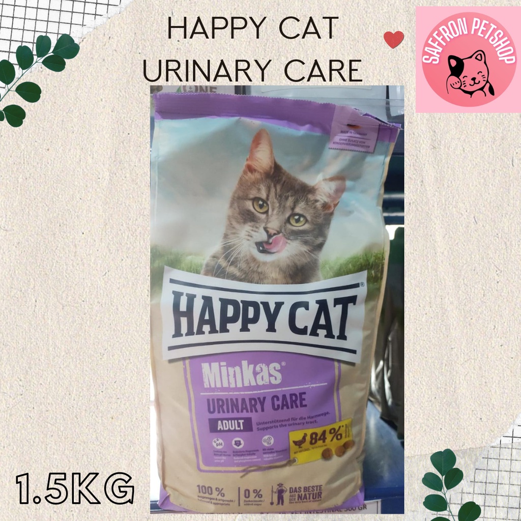 HAPPY CAT URINARY CARE